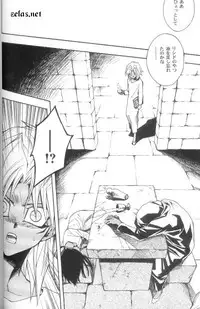 (CR30) [UltimatePowers (RURU)] SATANAIL (Yu-Gi-Oh!)