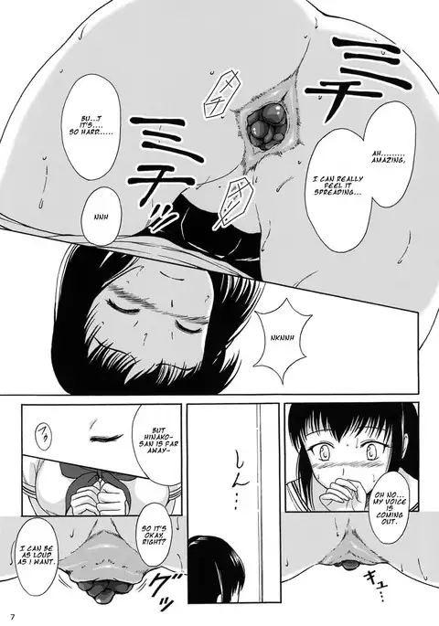 Haisetsu Shoujo 8 Benpi Shoujo to Kaiben Shoujo