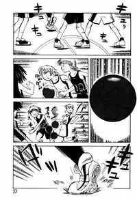 [Ono Kenuji(Kei Enji)] Ero-Gappa