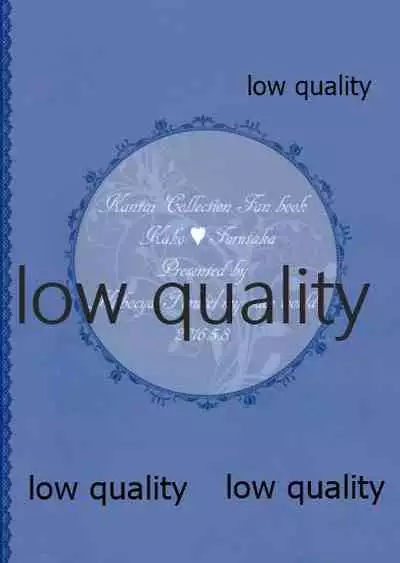 Toaru Juujun Shimai no Hirusagari no Jouiji