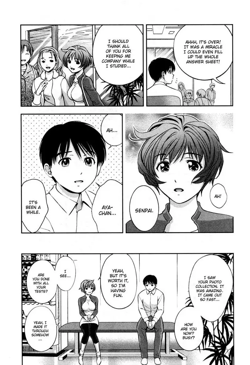 Goddess of the Glass Vol3 - EX CH