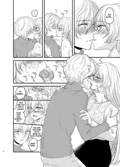 Kadoc Watashi o Dakinasai! | Kadoc, Please Embrace Me!