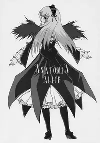 (SC31) [Bump Squad Wolfsbane (Uru fusube in)] ANATOMIA ALICE (Rozen Maiden)