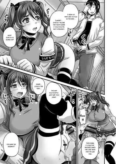 Midara ni Dasukara Jitto Mitetene