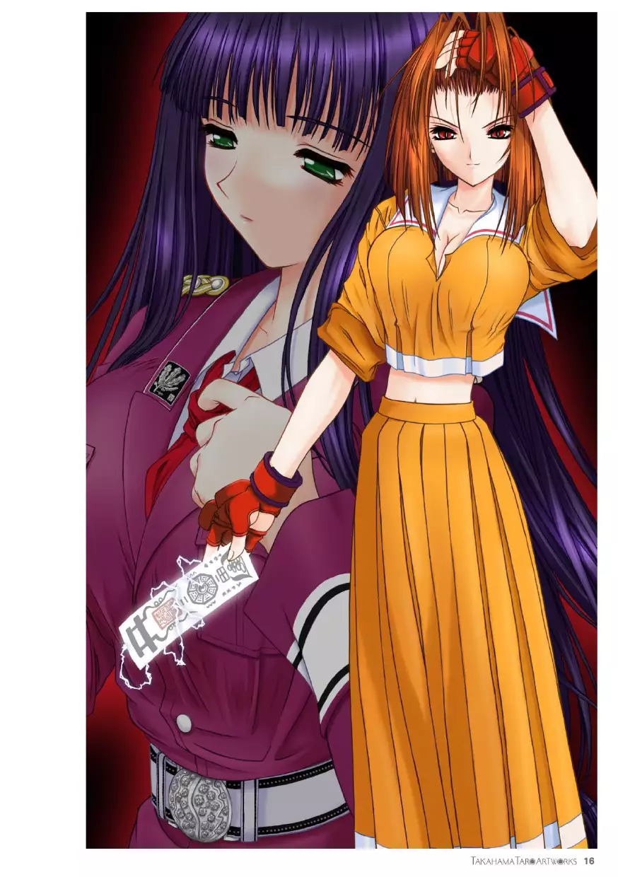 Takahama Taro Artworks