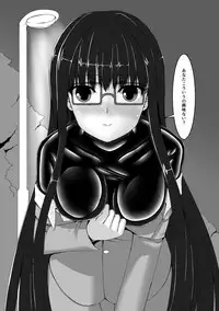 [Mousou Bijutsubu (Sho-yan)] Beginning black3 [Digital]