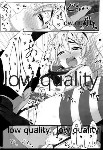 A Wakening Of Shimakaze-kun