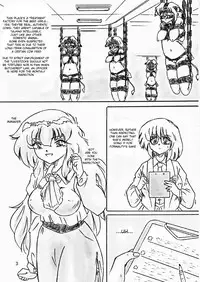 (C71) [Sumomo Dou (Sumomo EX)] Gyuuniku Shoujo [English] {desudesu}