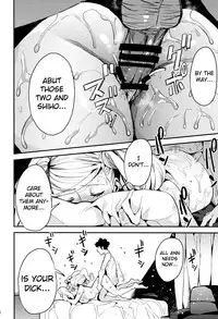 (C93) [Service Heaven (Azukiko)] Panther - Kaitou no Shikkaku (Persona 5) [English] [biribiri]