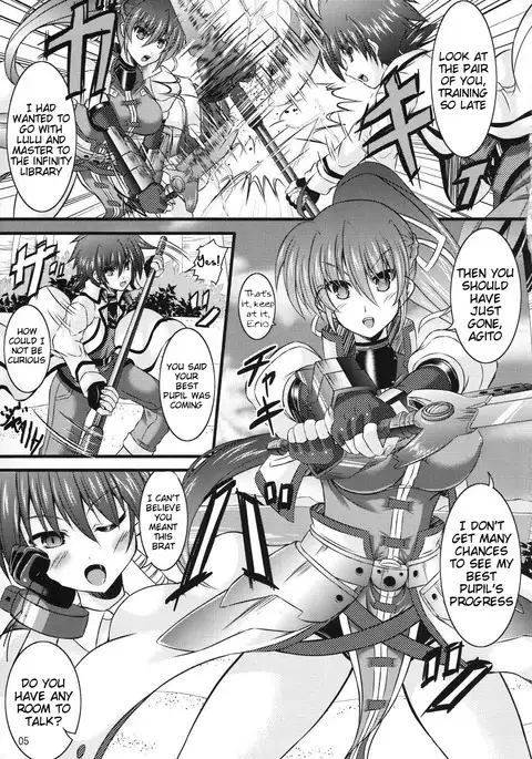 Triple Unison Side S