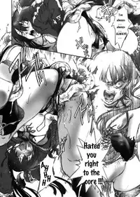 (COMIC1☆4) [Hotel California (Natsuno Suika)] STRIKE★OUT (BLACK★ROCK SHOOTER) [English] [Lunatic Translations]