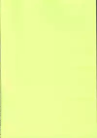 (C74) [Rippadou (Takada Kouichi)] Tenshi no Kuchibiru Megami no Hanazono (Various)