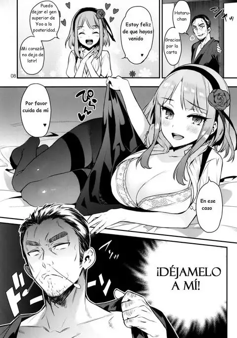 Sweet Love Letter | Dulce carta de amor