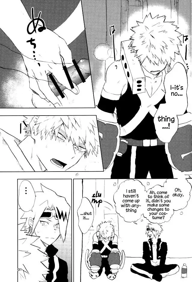 Danshi Kinsei | Boys Prohibited