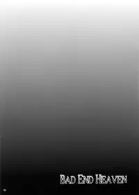 (Mimiket 28) [chested (Toku)] BAD END HEAVEN (Sword Art Online)