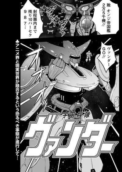 Action Pizazz 2022-01 [Digital]