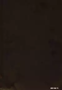 (SC39) [RPG COMPANY 2 (Toumi Haruka)] MOVIE STAR 5b (Ah! My Goddess)