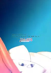 (C89) [RM-RF-* (Masago)] "Tsuki ga Kirei desu ne" to Teitoku wa Ii, "Shin demo Ii wa" to Watashi wa Kaesu (Kantai Collection -KanColle-)