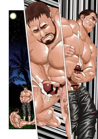 [Kumao Cafe (Kumao)] Yaaru! ~Eiyuu to Eiyuu no Musuko~ [Digital]