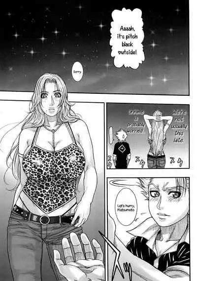 Shinigami Zukan Crazy | Shinigami Illustrated Guide Crazy