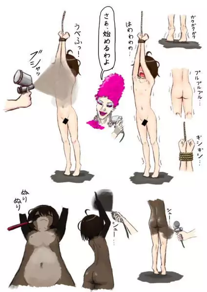 Moved to a country side, became a salacious raccoon.