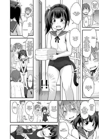 Loli Soap de Nukinuki Shiyo