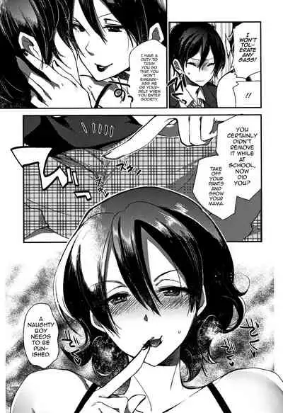 Musuko o Sakusei shitsukusu Sparta Mama no Seikyouiku