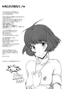 (C80) [Majimadou (Matou)] THE BLACK&PINK PARADE B-SIDE (THE iDOLM@STER) [Digital]