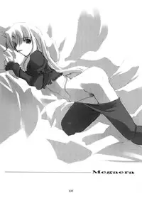 (CR36) [RYU-SEKI-DO (Nagare Hyo-go)] Erinys (Fate/stay night)