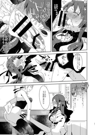 522 Origin Connection Time-out