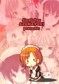 (SC54) [Singleton (Azuma Yuki)] 6P! (Boku wa Tomodachi ga Sukunai)