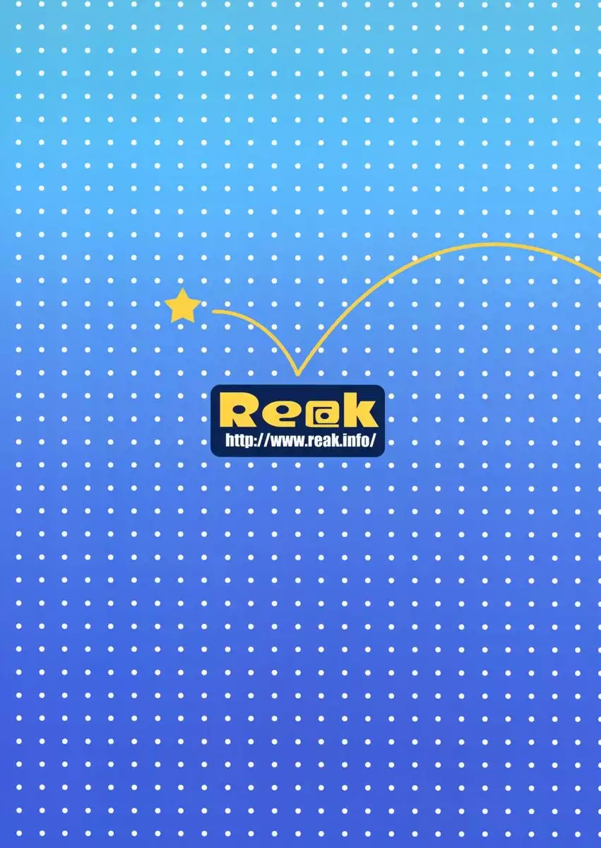 Tonight, We'll Be Together Forever