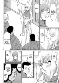 [Taira Hajime] Inda no Onihime Annerose Ch. 1-8 [English] [desudesu] [Digital]