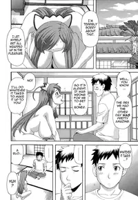 [Kawamori Misaki] Bakunyuu Kaseifu Ayame-san | Dynamite Housekeeper Ayame [English] {Tadanohito}