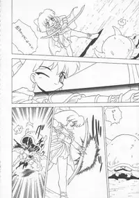 [Momo no Tsubomi (Various)] Lolikko LOVE 3 (Various)