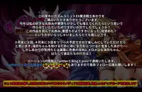 [Makutsutei (Nagai Wataru)] Orgasm Unit EX -Mahou Senshi Akari