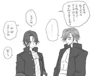 [Eroe] Seitenkango, Shinyuu to ~Aibou Hen~