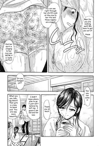 Power Outage [English] [Rewrite] [EZ Rewriter]