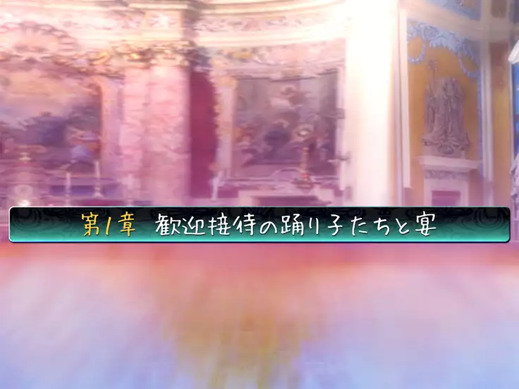 Yakuza Yuusha o Maneite Shimatta Machi