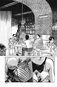 [MEE-kun] Hiromi-chan Funsenki 1