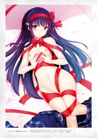 Giniro, Haruka Visual Fanbook [Digital]