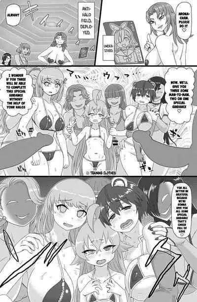 Tokubetsu Shidoushitsu | Special Guidance Room