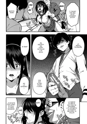 Boku no Kanojo o Netotte Kudasai Ch. 1-5