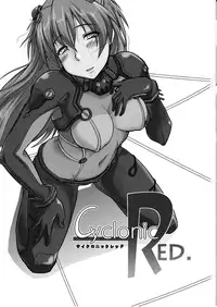 (C78) [Myapuken (Myapuzou)] Cyclonic Red (Neon Genesis Evangelion)