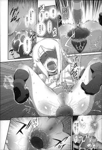 [Dantetsu] Okkiku Narumade Matenai ! (Atashiga)