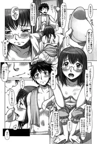 Action Pizazz DX 2015-02