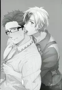 (Tales Link 5) [Dot chicken, Kemuri (Chikuan, Mennu)] Animimi! (Tales of Xillia)