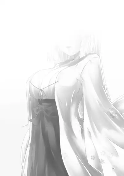 Kohaku Biyori Soushuuhen Makinoichi