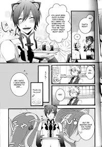 (C79) [CrashRush (Gesshi)] Love&Roll (VOCALOID) [English] [Otokonoko Scans]