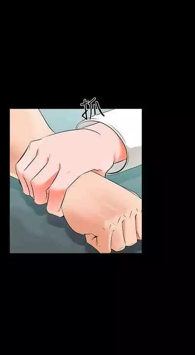 [CreamMedia]家教老师 EP.1(正體中文)高畫質版本